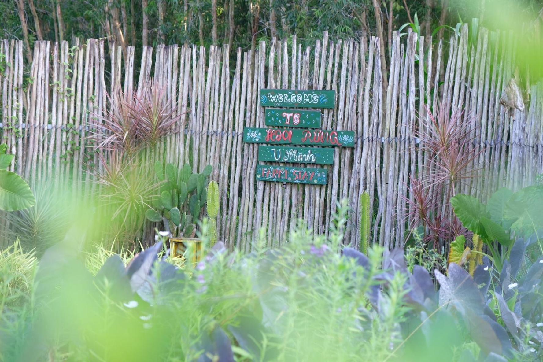 Bungalow - Farmstay Hoa Rung U Minh Cà Mau Εξωτερικό φωτογραφία
